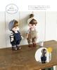 Disney Remin & Solan Dress-Up Doll Book (Lady Boutique Series no. 8006)