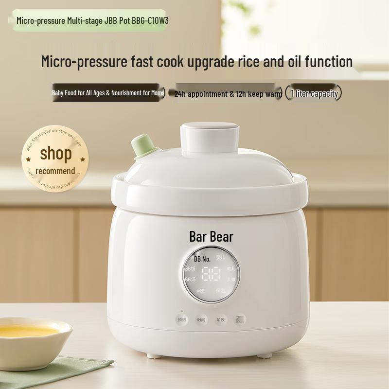 Bear Multi-function Baby Food Cooker & Porridge Maker CN plug (adapter included)
