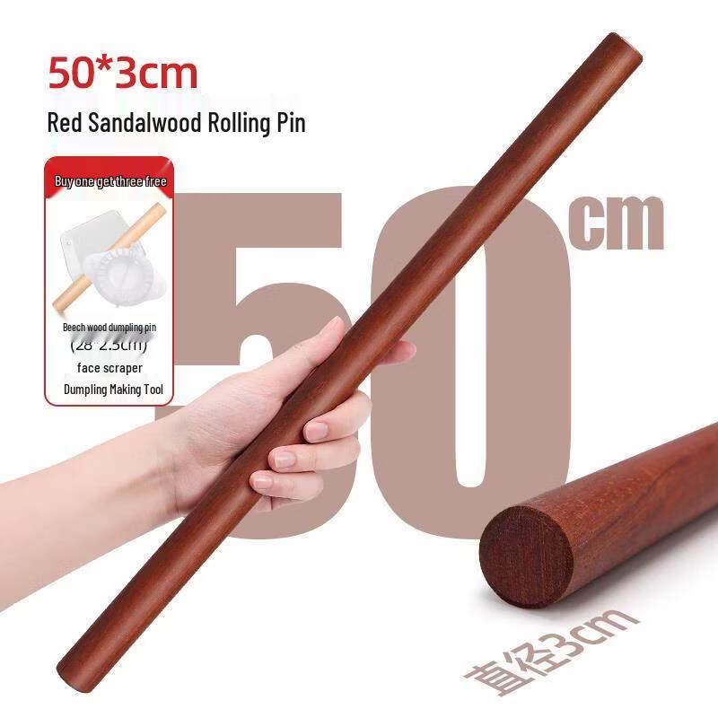 Red Sandalwood Rolling Pin Set