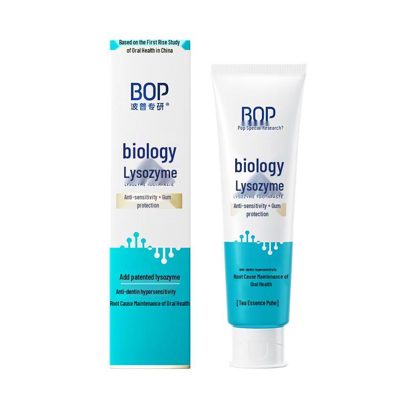 

Bo Pu Specialized Dual-Effect Anti-Sensitive Gum Care Toothpaste