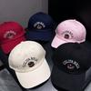 Big Head Circumference Baseball Cap, Wide Brim, Big Face, Small Korean Versatile, Enlarged and Deepened Peaked Cap Women's New Model