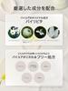 ByUR Daily Mask Face Pack Sheet Large Capacity 30 for Dull Hyaluronic Acid Mask, Sheets, Skin, Vitamins, [VitaGiving]