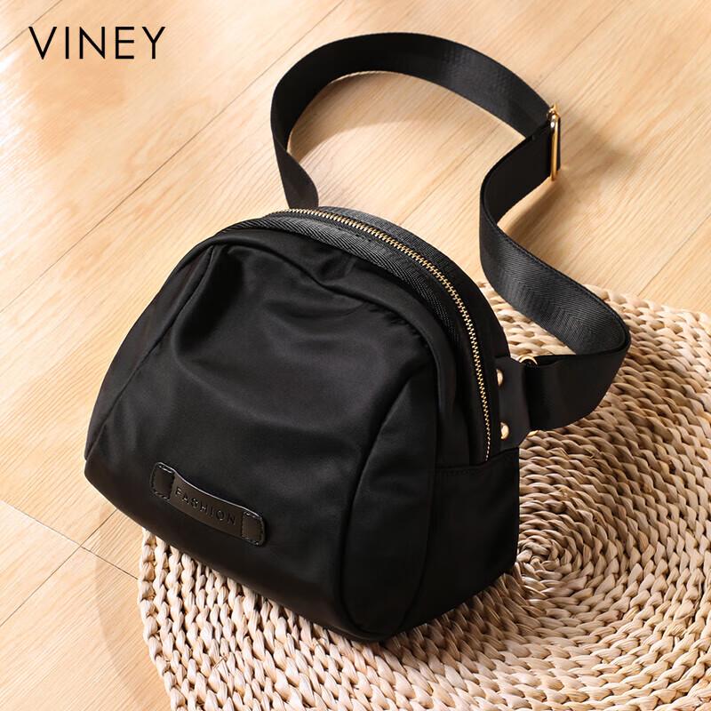 Viney Oxford Cloth Crossbody Chest Bag