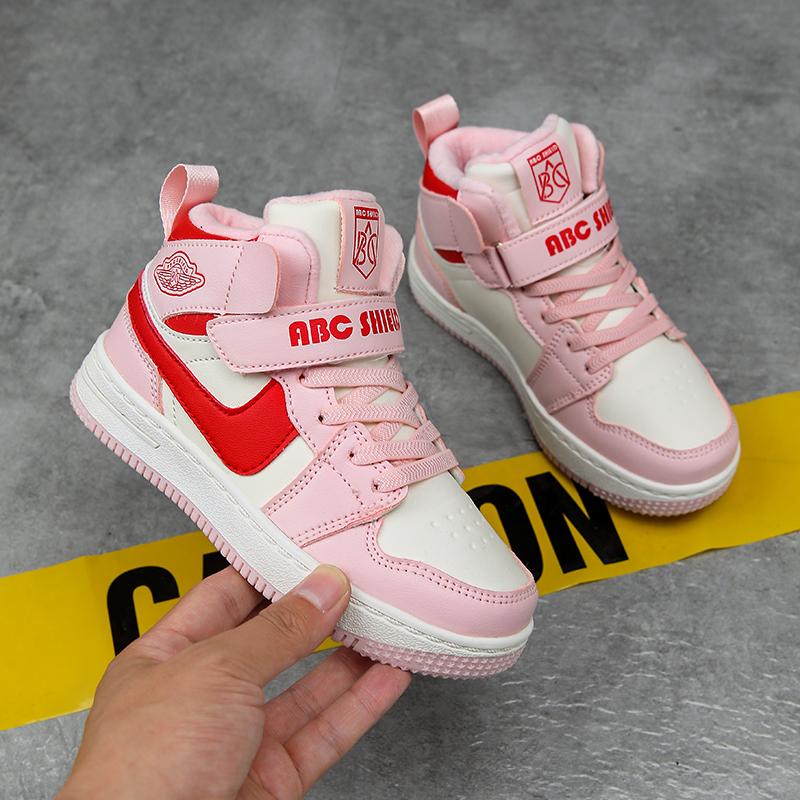 Children's Sports Shoes 2025 Autumn New Fashion and Fashionable Casual Shoes Soft Sole Anti Slip High Top Trend Board Shoes