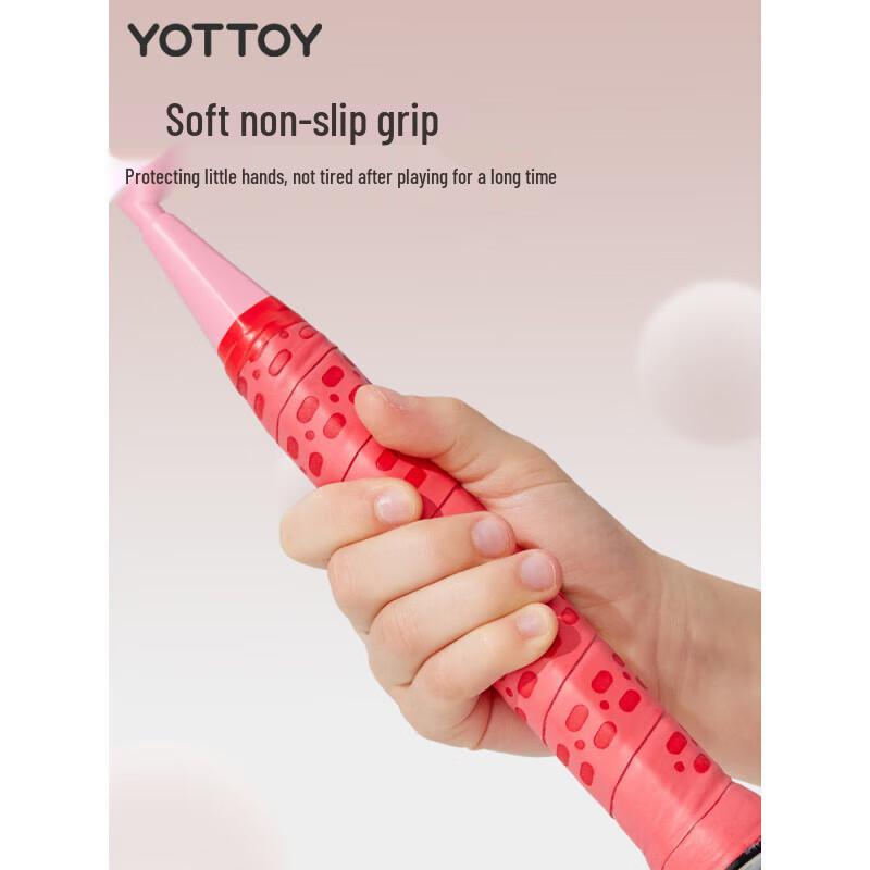 Yottoy Ultralätt 5U Fullkolfiber Barn Badmintonracket