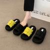 Small Thick-bottomed Woven Sandals Girl 2025 Summer New Fashion Wear Open-toed Seaside Beach Slippers