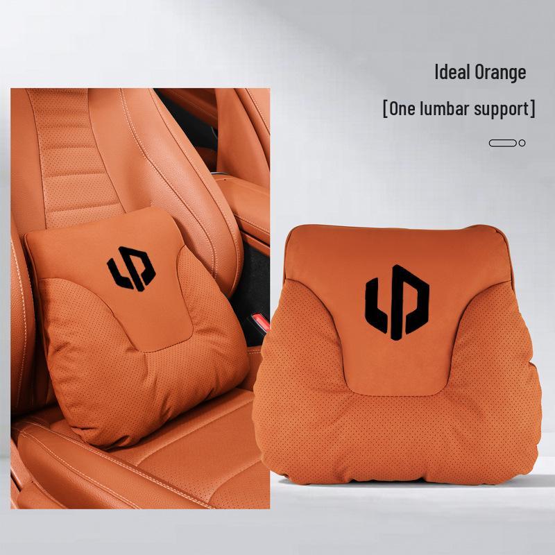 Leapmotor C16/C10/C11 Car Headrest Neck & Lumbar Support Cushion