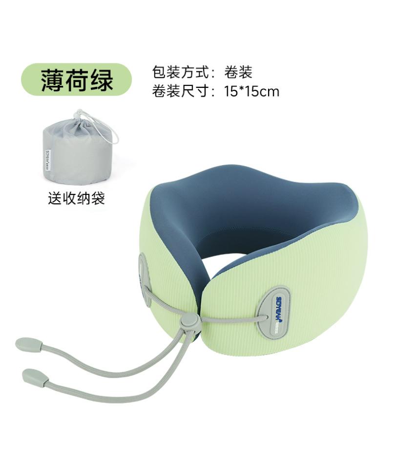 Neck Pillow Travel Pillow Memory Foam Office Portable Nap Neck Pillow Pillow Neck Protection Pillow U-Shaped Pillow