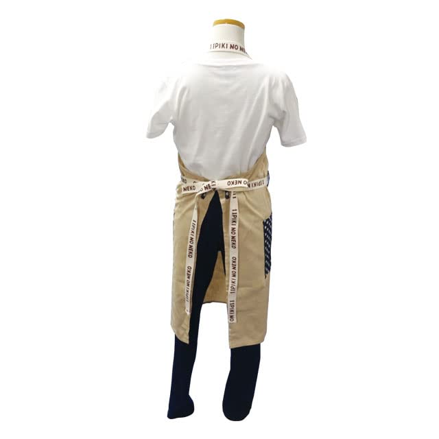 Watanabe 11 Cats Apron Polka Dot
