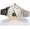 Watch Orient Star Rend0001S00B