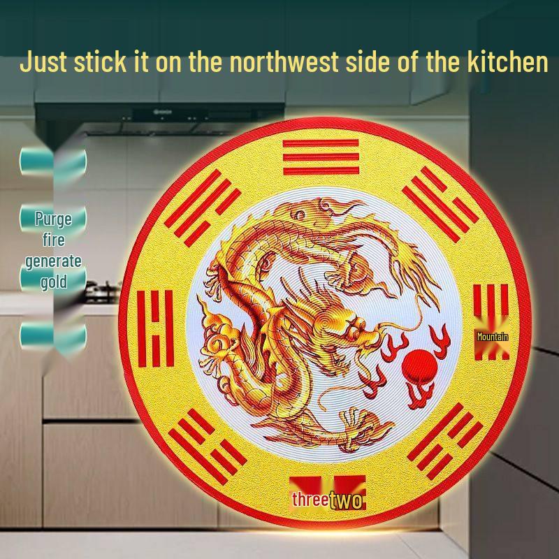 

8cm Green Dragon Stone Gan Dang Lotus Plate for Bathroom, Bedroom, or Kitchen - Self-Adhesive and Ideal for Opposite Northwest Door Placement 8cm