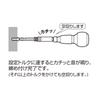 ANEX Torque Adapter for Electrical M5 ATA-M5 Work, (2.6Nm)