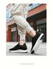 Men's 7cm Height-Increasing White Knit Sneakers: Breathable, Invisible Lift, Casual Running Shoes