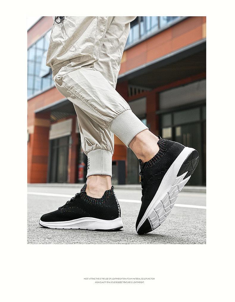 Men's 7cm Height-Increasing White Knit Sneakers: Breathable, Invisible Lift, Casual Running Shoes