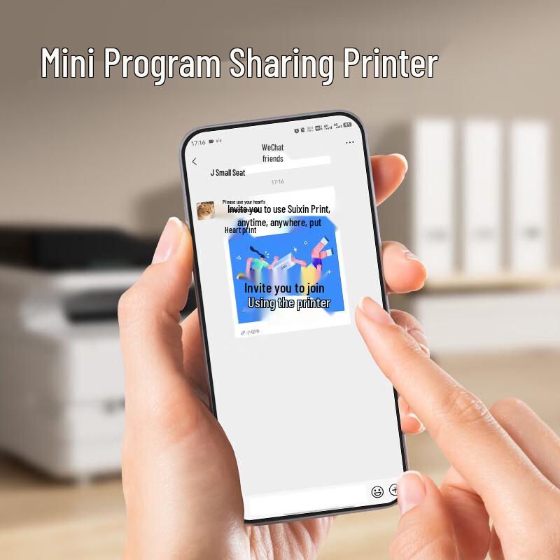 Deli M3100ADN Monochrome Laser All-in-One Printer CN plug (adapter included)