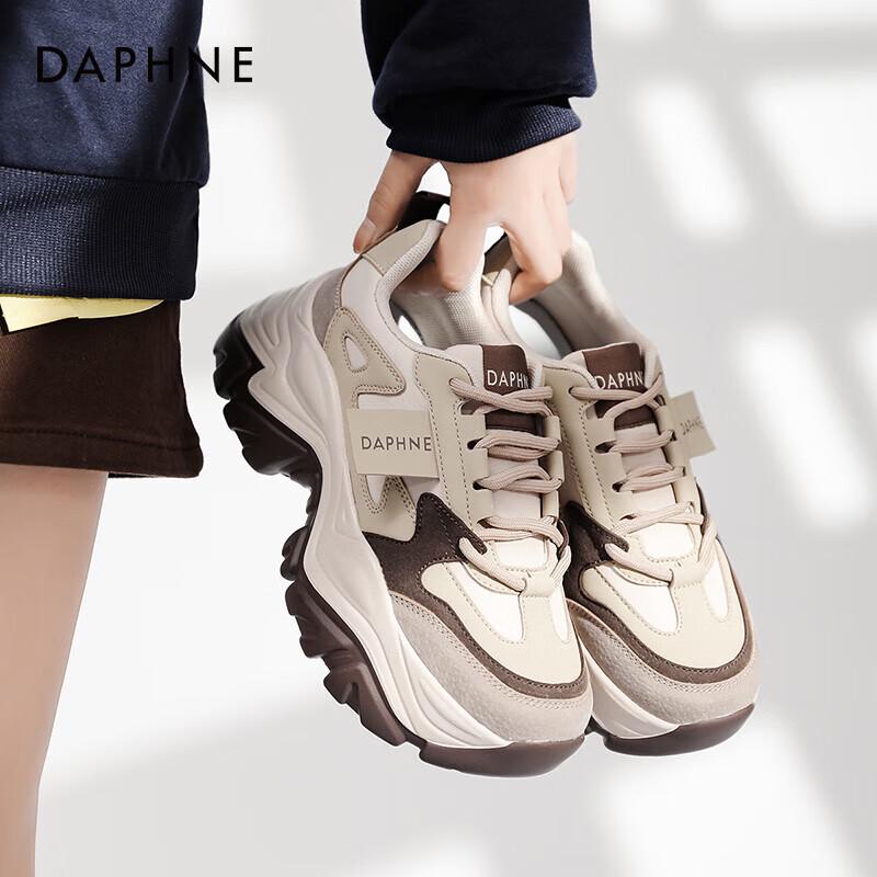 Daphne Women s Chunky Platform Sneakers 36