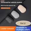 1PC Car Sun Visor Glasses Clips Interior Eyeglasses Storage Holder Compact Storage For Li AUTO LIXIANG L7 L8 L9 ONE
