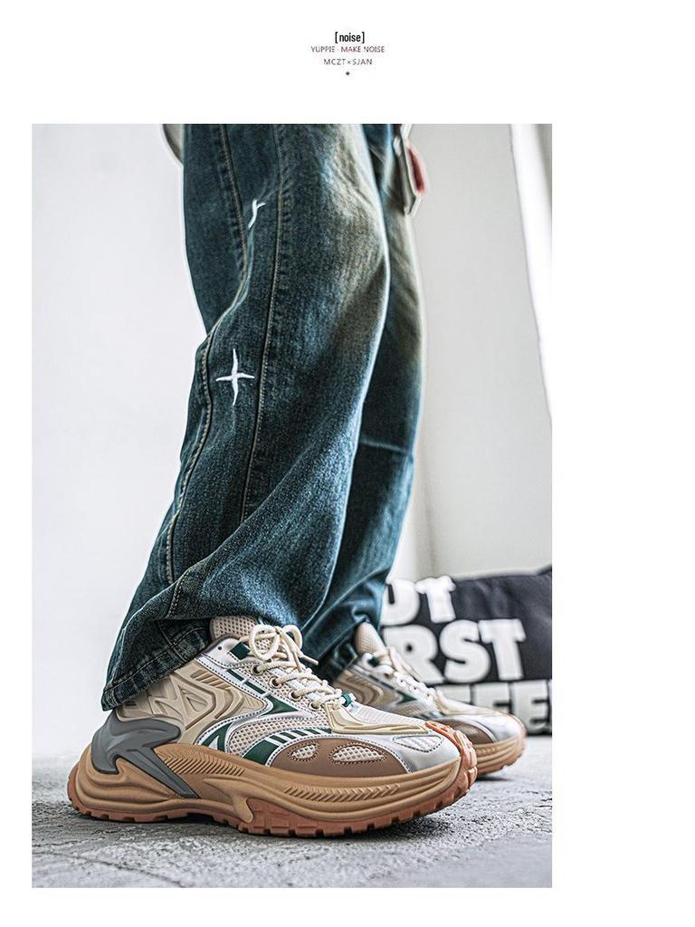 Rattlesnake Men's Height-Increasing Breathable Mesh Sneakers - 2025 Autumn Collection