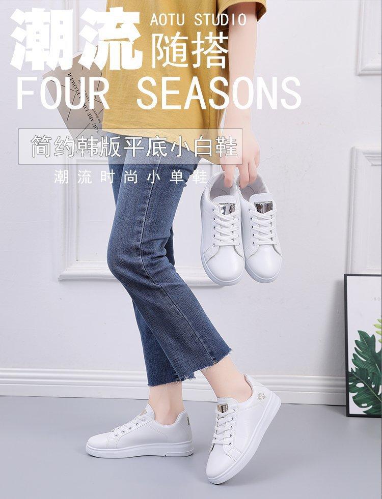 2025 Spring/summer New Women's Shoes PU Leather Breathable Sporty Casual Shoe Board Shoes Student White Shoes INS Low-top