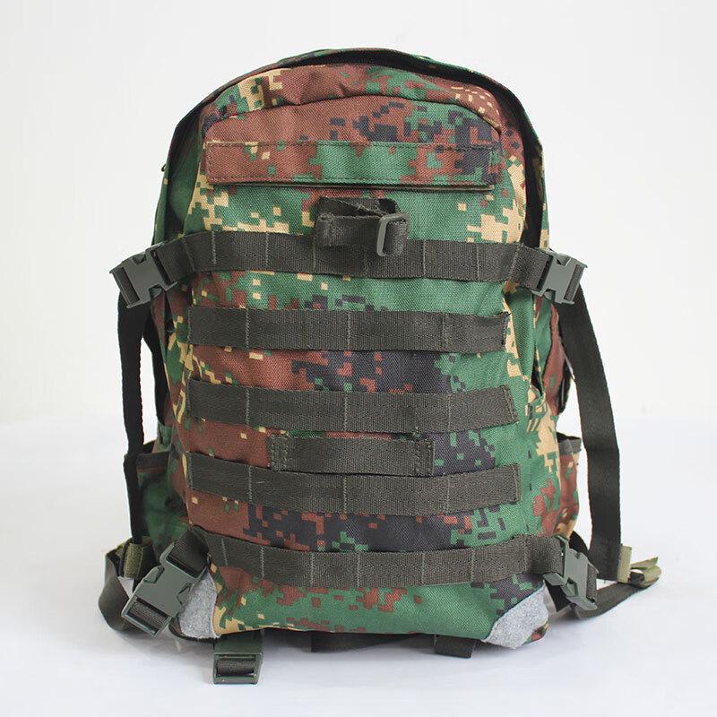Longchan Outdoor Tactical Training Backpack