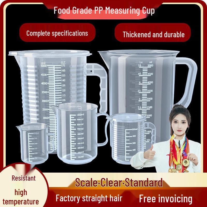 ZISIZ Food-Grade Kitchen Measuring Cup