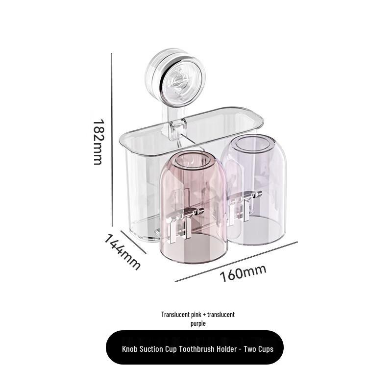 cmaos Suction Cup Toothbrush Holder with Cups