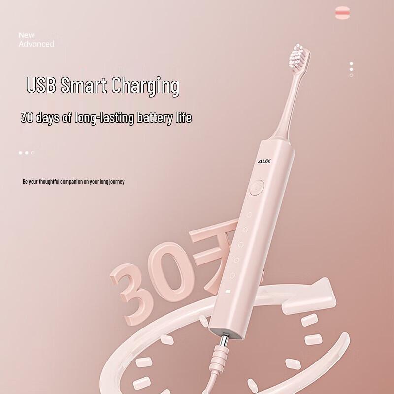 Aux Sonic Electric Toothbrush CN Plug (adapter Included)