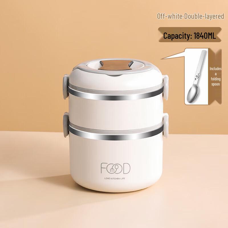 Fanshi 304 Stainless Steel Portable Double-Layer Insulated Lunch Box