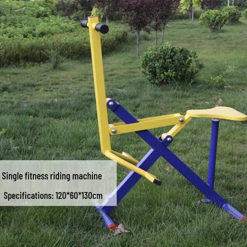 WEZHO Outdoor Rider Fitness Machine