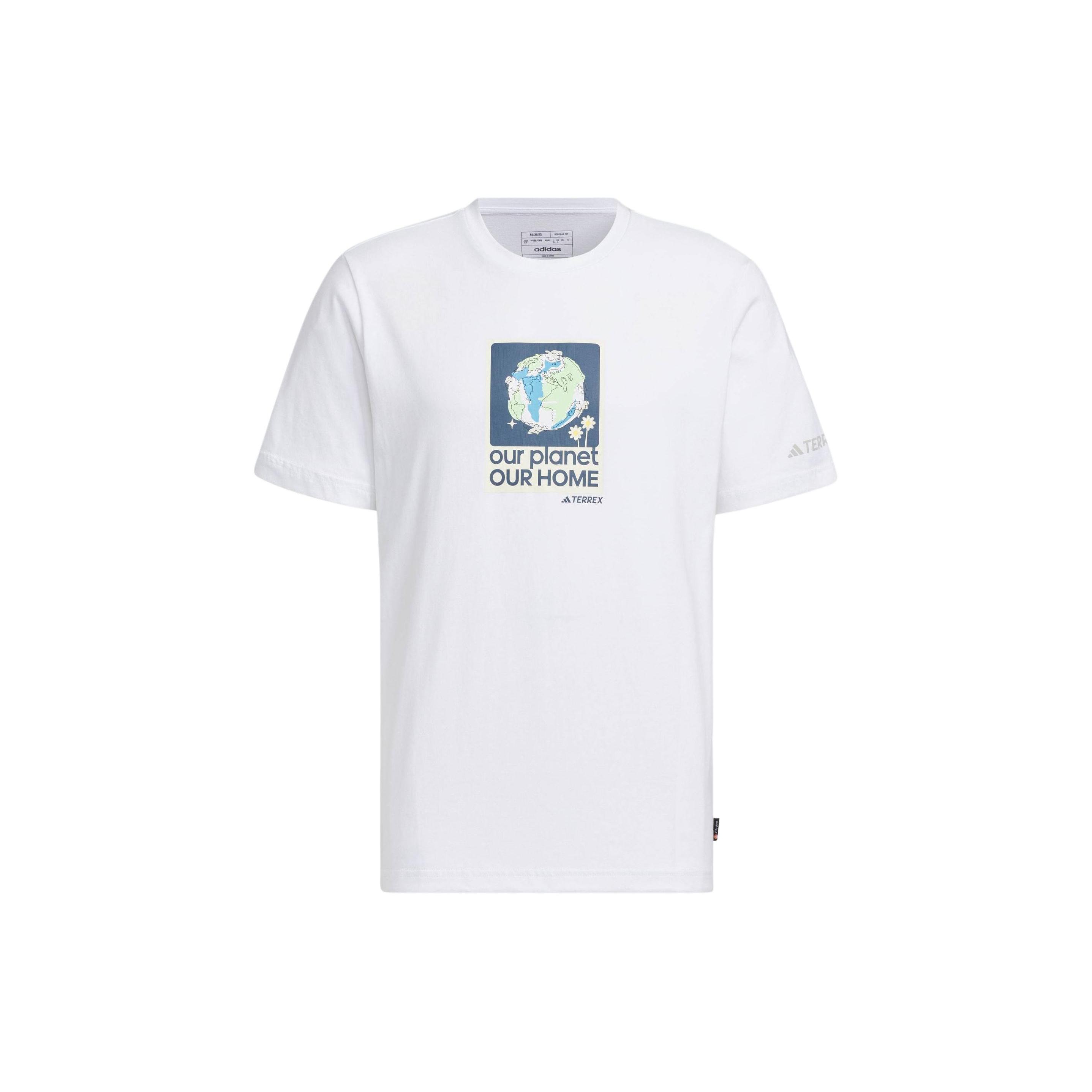 adidas Polygiene T-Shirt Asia Sizing White Teal Men s IW7644 L