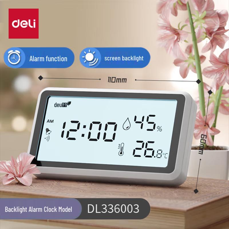 Deli Digital Thermometer Hygrometer with Alarm