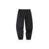 Anta Solid Color Mid Waist Simple Cuffed Knitted Sports Pants Women Bottoms Black 162428302-2