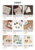 South Korea's new trendy pearl stud earrings 1111 spring and summer mini temperament versatile earrings light luxury retro high-end earrings
