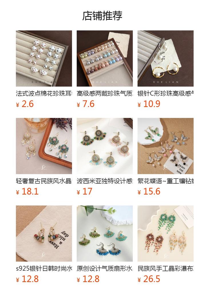 South Korea's new trendy pearl stud earrings 1111 spring and summer mini temperament versatile earrings light luxury retro high-end earrings