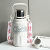 Thermos Cup Student Handle Big Cap Thermal Pot Portable Stylish Stainless Cup Durable Durable Useful Useful Safe