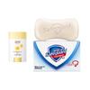 Safeguard Pure White Soap & Baby Chapped Stick Set