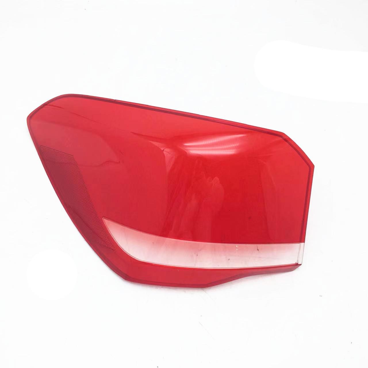 

BMW X1 Taillight Cover for 2020-2022 Models - Original Rear Left and Right Shell Premium, Co-Driver Flat Light (Inner)