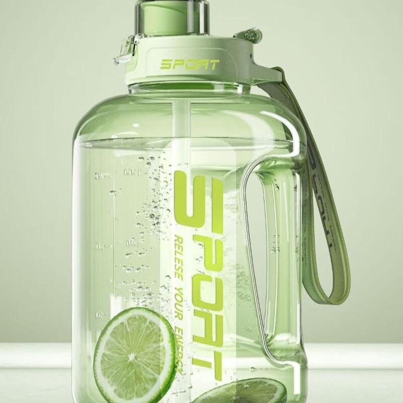 

Tiangle Large Capacity Sports Water Bottle with Straw