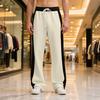 Spring and Autumn Men's Casual Pants Heavy Length Loose Contrast Color Spliced Sports Straight-Piece Pants