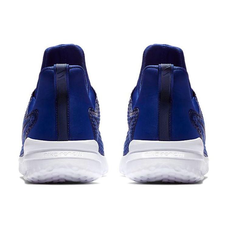 nike renew rival reviews