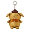 Sanrio Secret Mascot Sparkly Sanrio with Snap Ages 6 and 602507 Holder, B, Characters, Hook, Up,