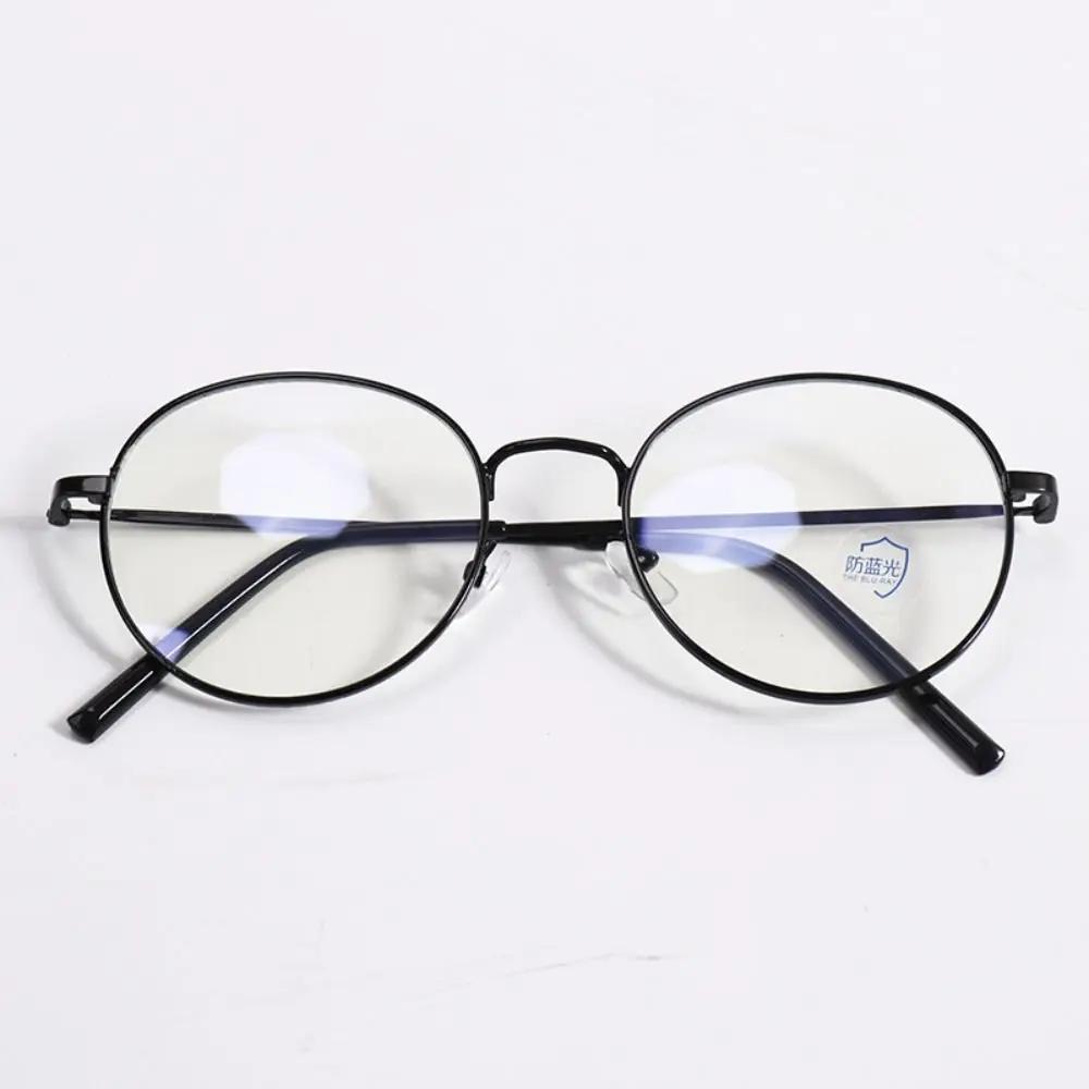 Ultra Light Anti-Blue Light Glasses Women Men Oversized Frame Eye Protection Eyeglasses Fashion Office Computer Goggles