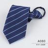 Men'S Dress Business Career Wedding Groom Korean Version Narrow Lazy Blue Zipper Free Hand Striped Tie