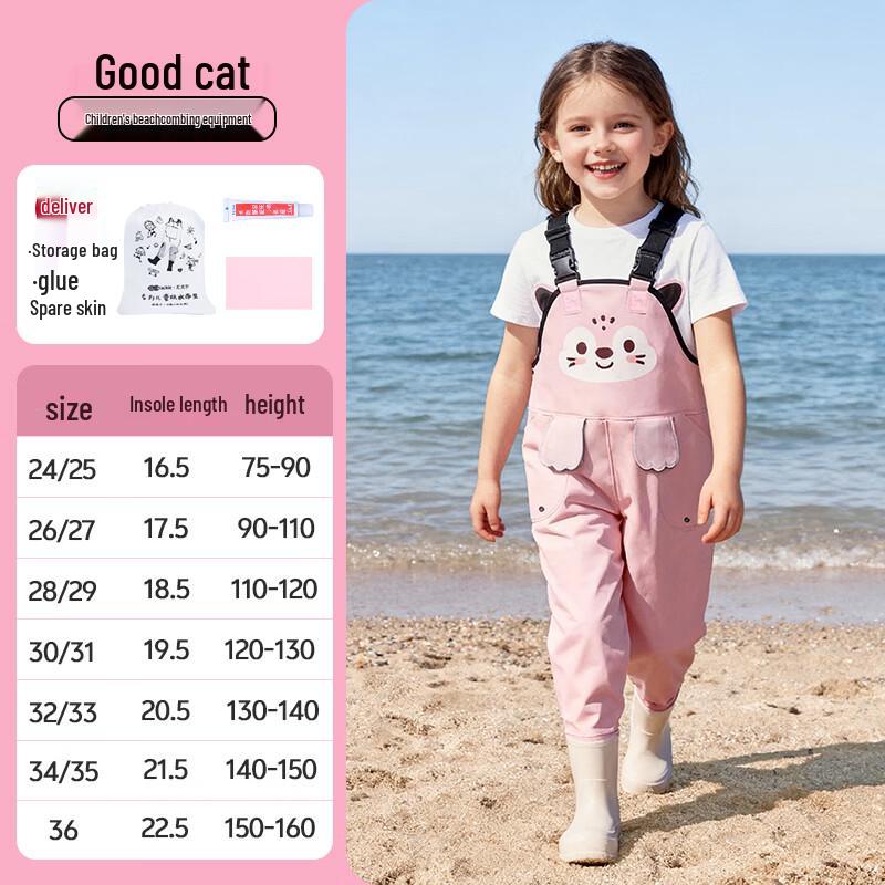 Kids Full-Body Outdoor Waders 30/31