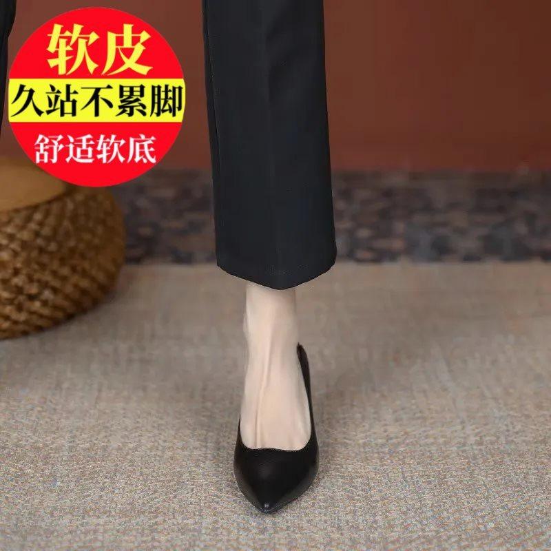 Soft Leather Not Tired Feet High Heels Soft Leather Soft Sole Thin Heel Pointed Work Shoes Black Comfortable Professional Single Shoes Women