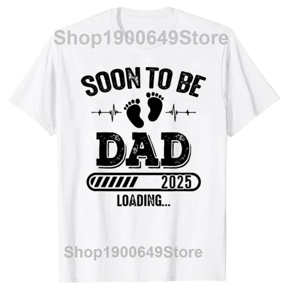 Funny Best Father Premium Dad World's Greatest Daddy Retro New Dad T Shirts Streetwear Short Sleeve Gifts T-shirt Mens Clothing