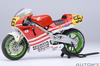 AUTOart 1/12 Honda NSR500 WGP500#56 "Baribari Densetsu" "Koma Gun" Helm inklusive Fertigprodukt 12566