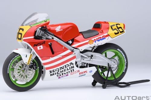 AUTOart 1/12 Honda NSR500 WGP500#56 "Baribari Densetsu" "Koma Gun" Helm inklusive Fertigprodukt 12566