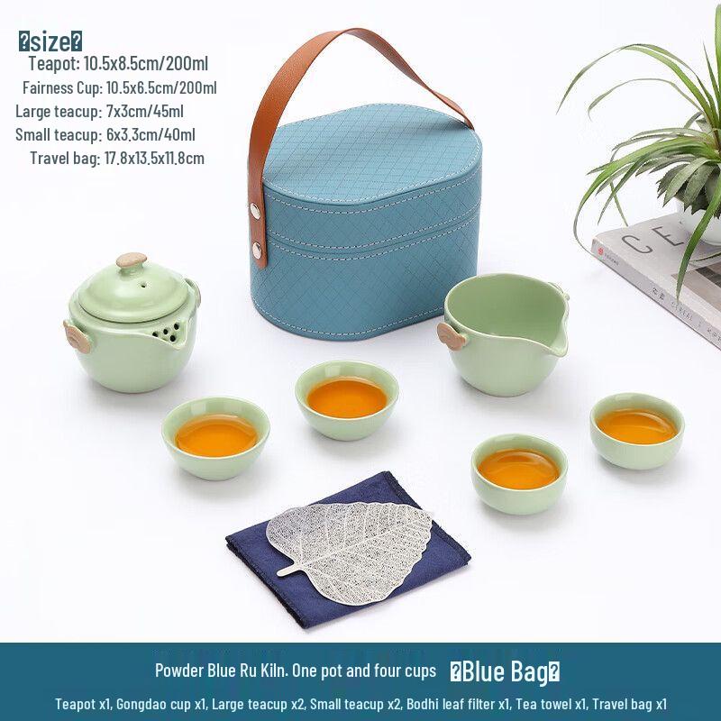 Ru Kiln Portable Gongfu Tea Set