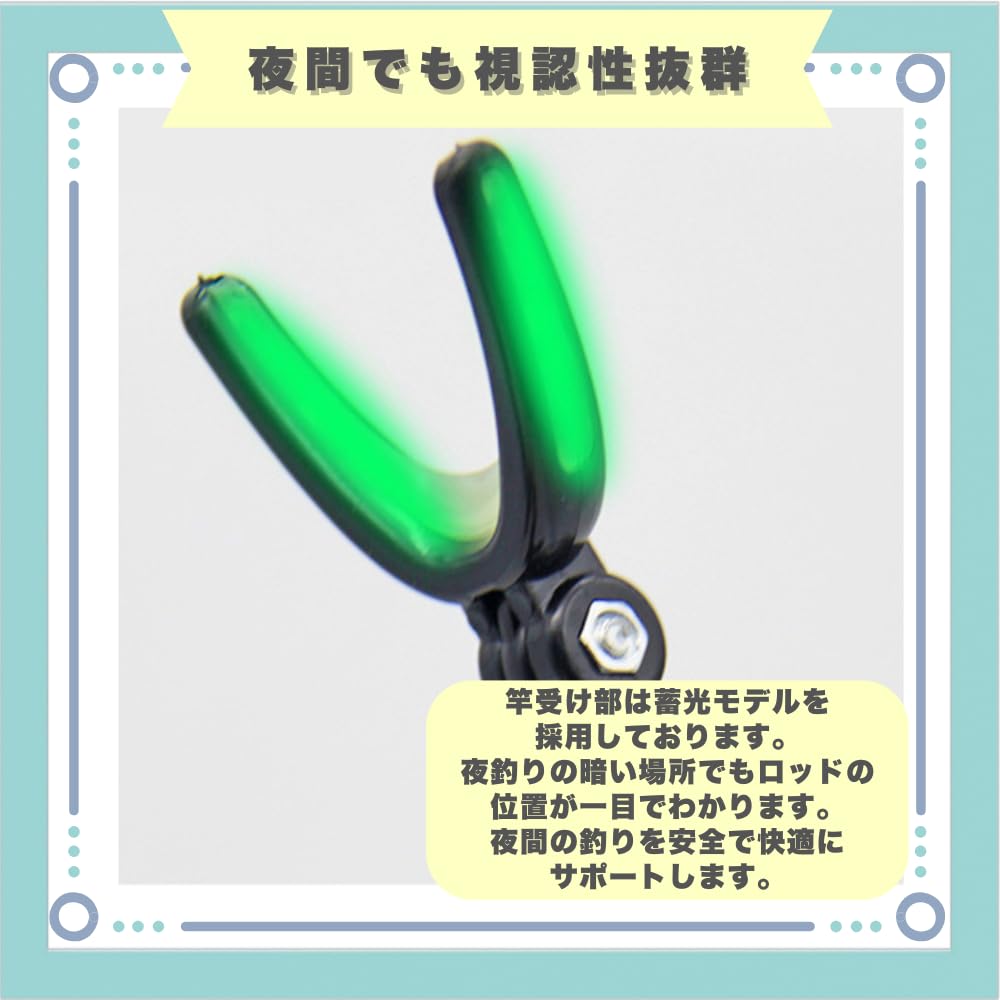 Ideastore Rod Stand, Rod Receptacle, Rod Holder, Rod Stand Bucket, Tackle Box, Glow-in-the-Dark (Rear Clip)